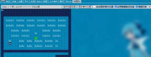 mtool安卓版下载