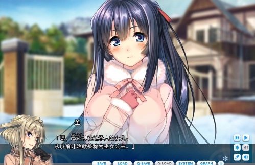 甜蜜女友1手游2