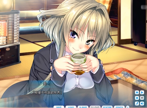 甜蜜女友1手游1