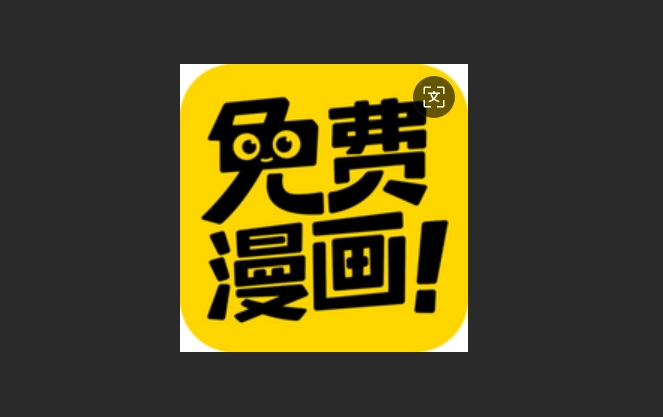 蜜柑计划官方版-蜜柑计划最新版-蜜柑计划无广告版下载
