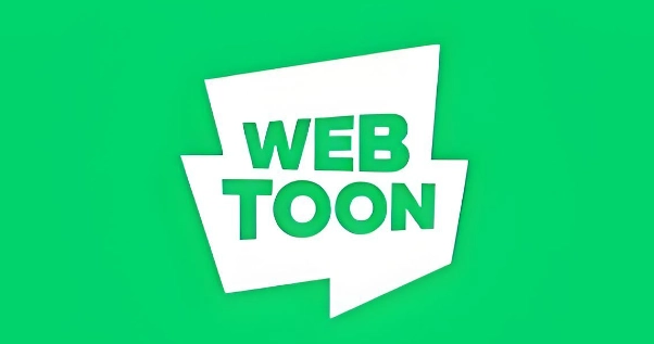 Webtoon软件下载大全
