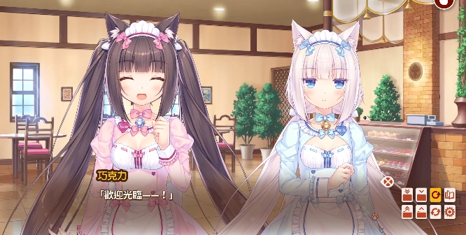 猫娘乐园4汉化版下载
