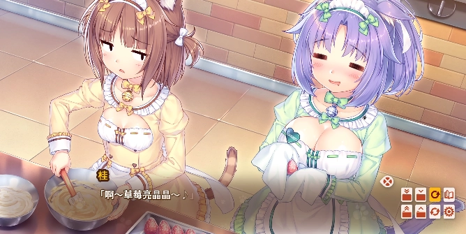 猫娘乐园4汉化版下载