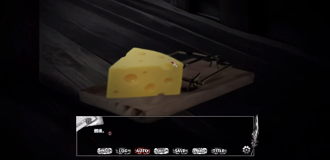 啮齿动物44号观察记录游戏(gnawer_No.44)