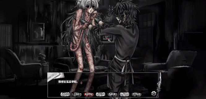 啮齿动物44号观察记录游戏(gnawer_No.44)