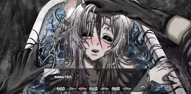 啮齿动物44号观察记录游戏(gnawer_No.44)