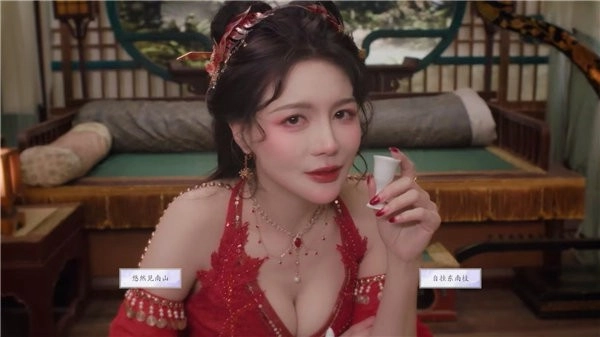 美女请别影响我成仙手游最新版下载