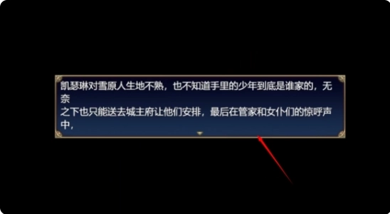 魔女秘药最新版下载