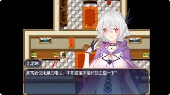 魔女秘药最新版下载