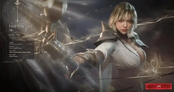 渡鸦2国际服游戏官网版下载