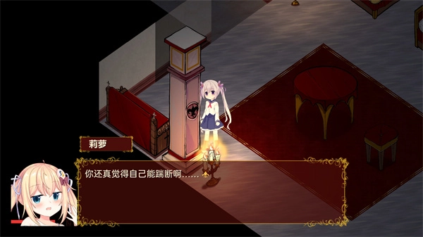 佩尔霍宁2