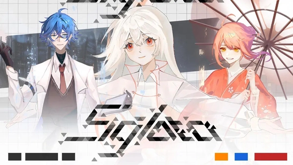 siglota音游最新合集