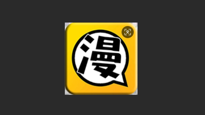 95漫画免费版-95漫画正版-95漫画无广告版下载