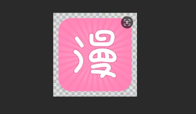 爱奇动漫正版-爱奇动漫最新版-爱奇动漫安卓版下载