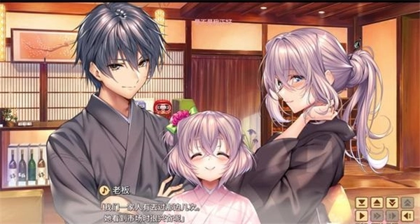 甜蜜女友2plus冷狐版2