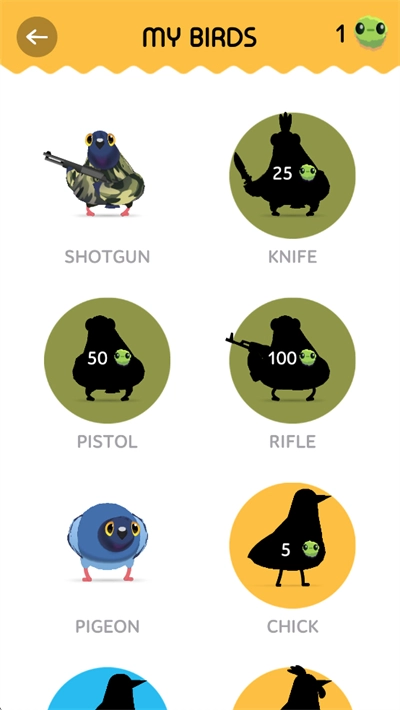 疯狂的鸽子游戏