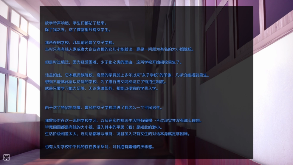 hypnoapp催眠官方下载入口
