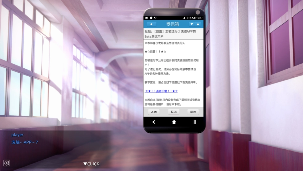 hypnoapp催眠官方下载入口