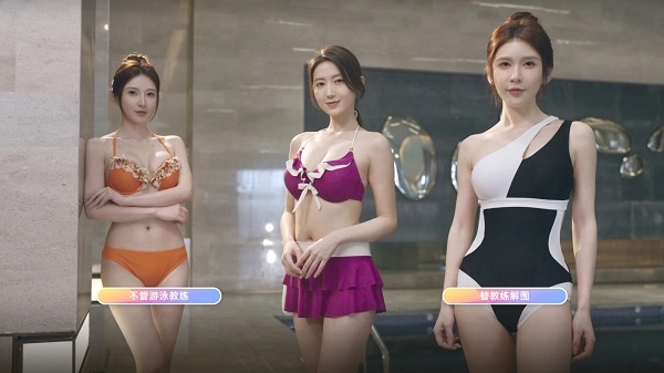 恋爱单选题下载免费所有章节