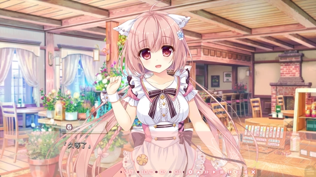 不败世界与终焉之花游戏