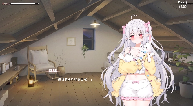 和存在感薄弱妹妹一起的简单生活最新版