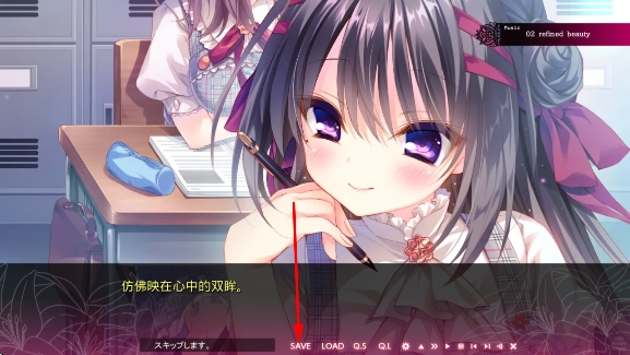 染成红色的真爱百合最新版下载