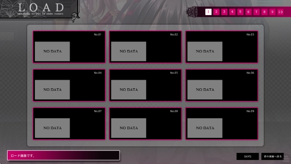 染成红色的真爱百合最新版下载