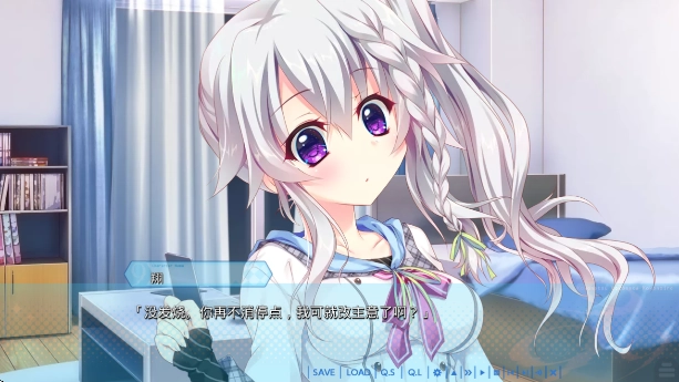 9nine天色天歌天籁音最新版下载(9nine2)