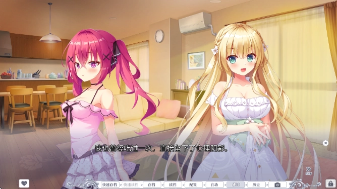 梦幻的提尔纳诺最新版下载