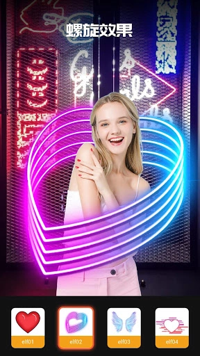 QuickArt一键P图软件下载