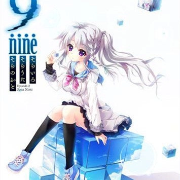 9nine游戏汉化版