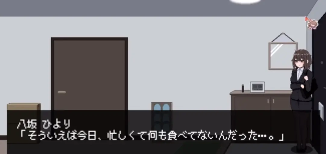 801室绅士汉化版1.0.8安卓