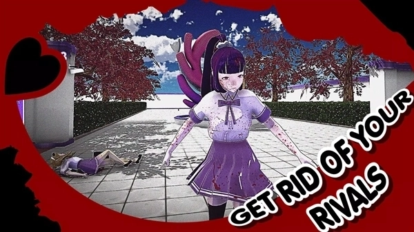 山根的病娇爱情生活安卓汉化版下载