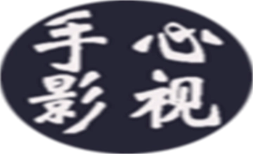 手心影视app