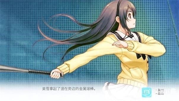 君与彼女与彼女之恋手游汉化版下载