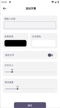 小风车工具盒2