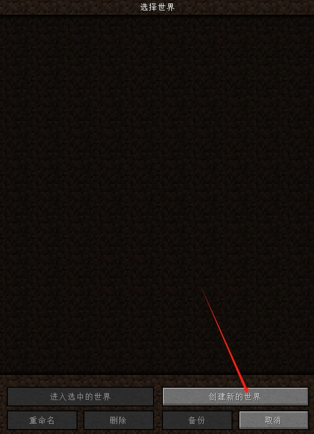mc.js 1.8.8