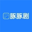 豚豚剧官方版