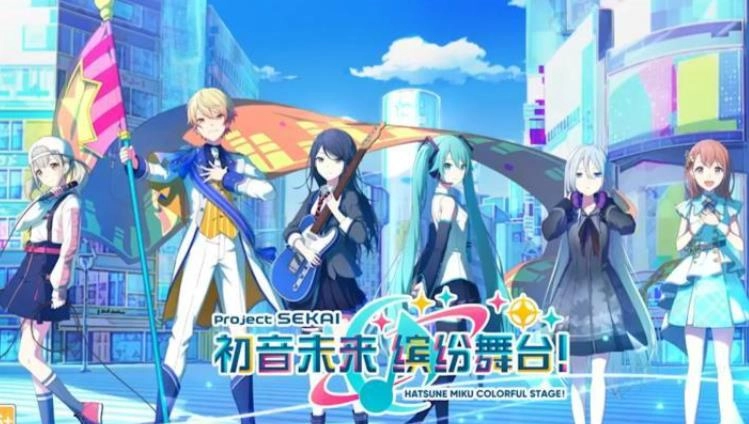 初音未来缤纷舞台