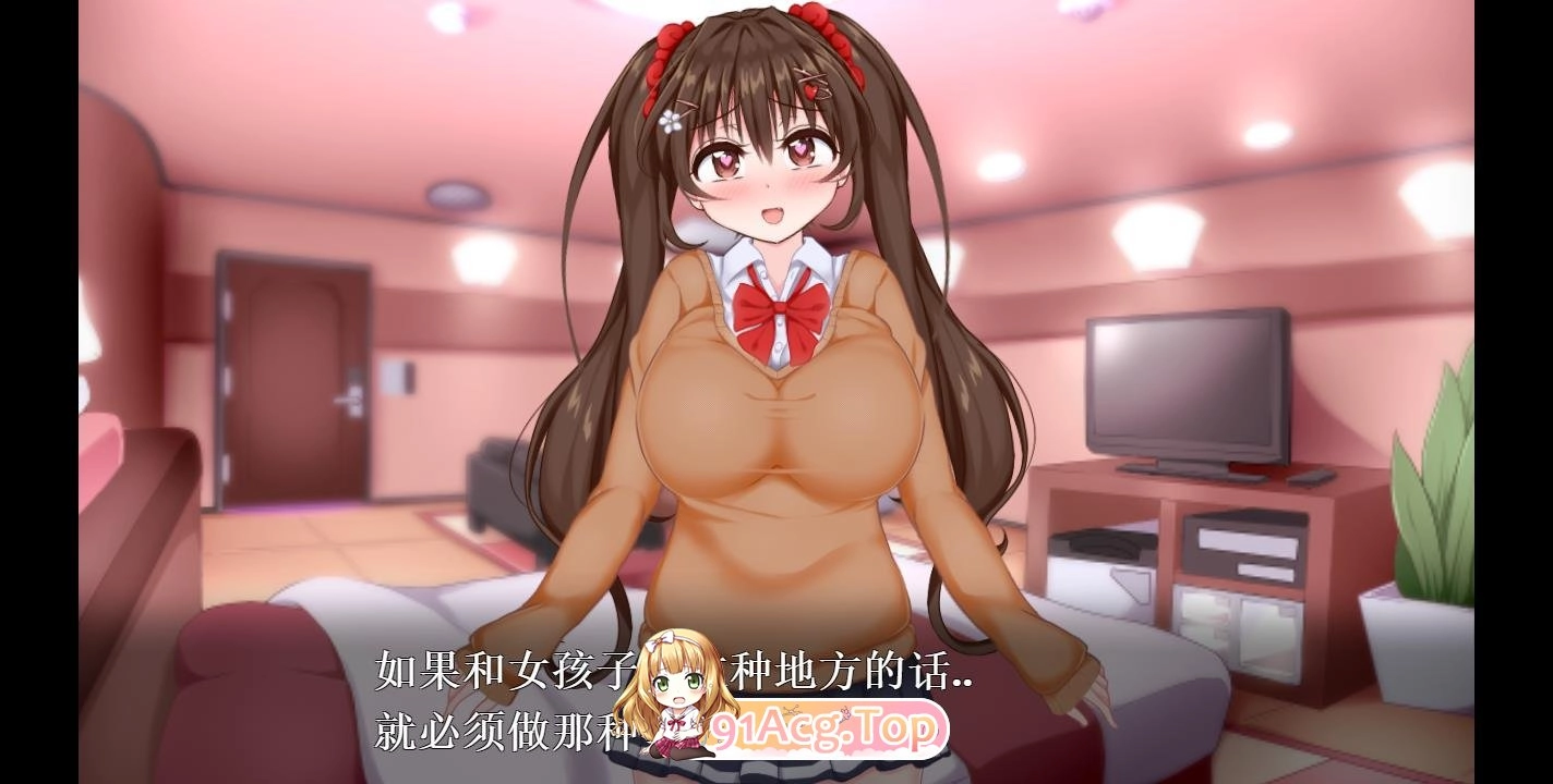 初冬暖阳