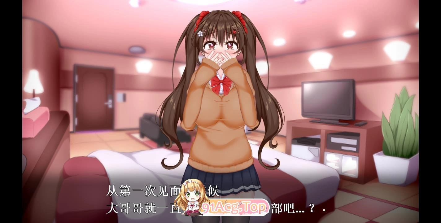 初冬暖阳
