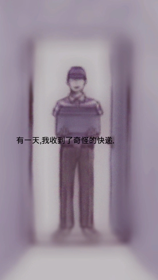 回梦之旅2汉化版2