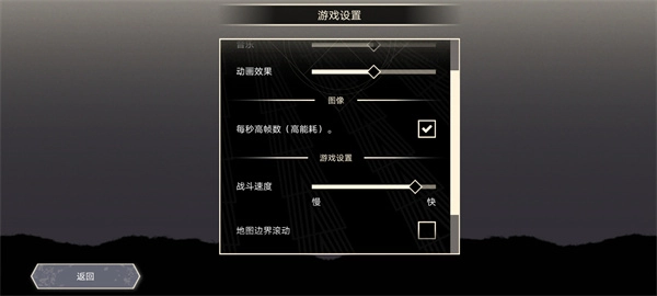 无双对决官网版
