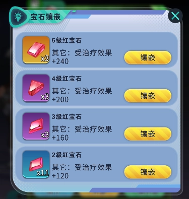 异星之地手游下载