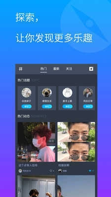 gtv彩虹男孩官网版