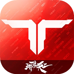 逆战未来