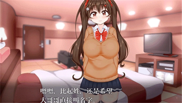 初冬暖阳3