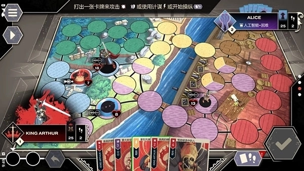 无双对决3
