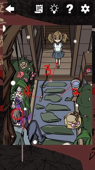 死亡侦探事件簿2