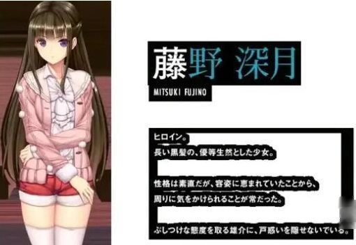 末世孤雄2安卓直装版